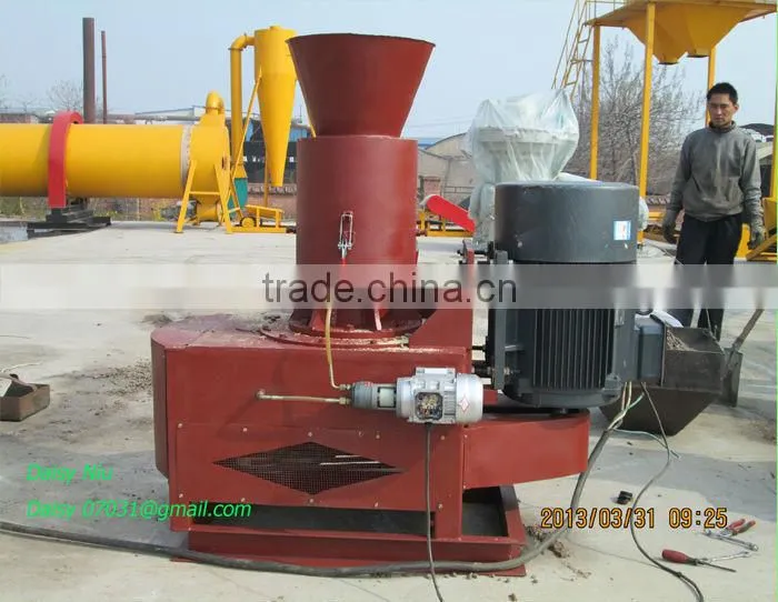 complete manure fertilizer pellet making plant