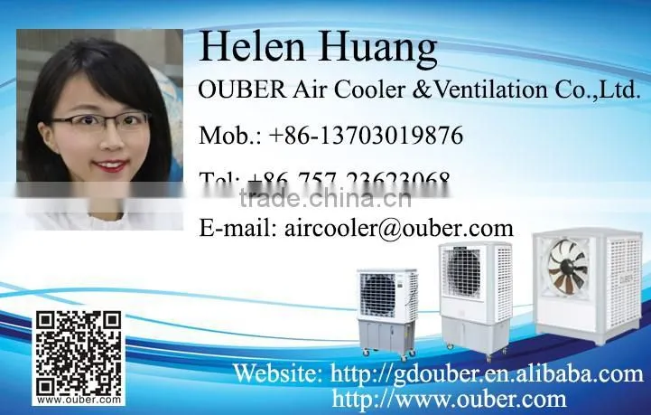 OUBER air cooler 23000 M3/H environmental air conditioning inverter evaporative air cooler