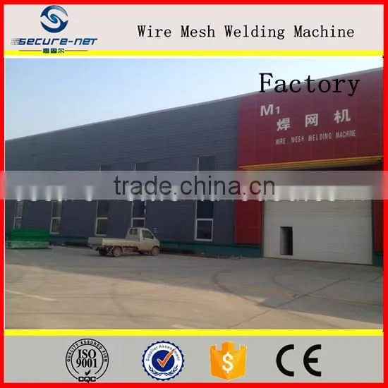 Bending machine