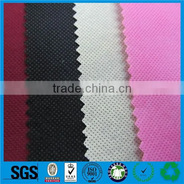 high quality pp non woven fabric