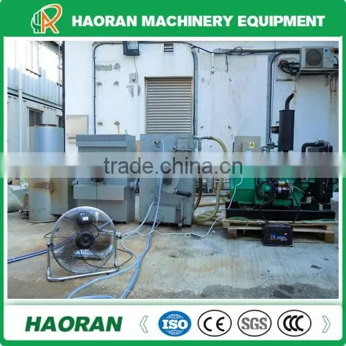 2015 New Contation,New Technology Gasifier From Hao Ran Machinery