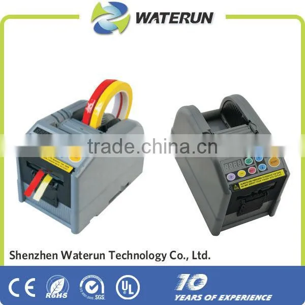 automatic tape Dispenser , electric tape dispenser , packing tape dispenser
