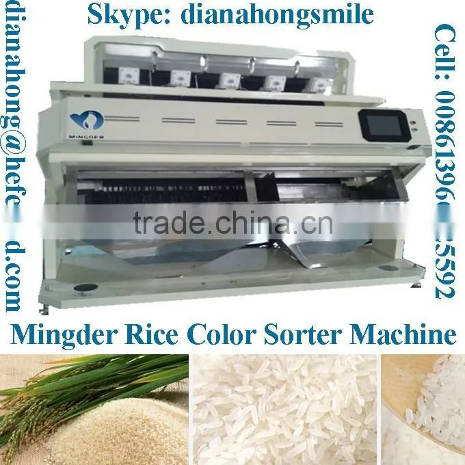 Rice Color sorter 20:1 carryover; 99.99% accuracy; 5 chutes rice separation machine
