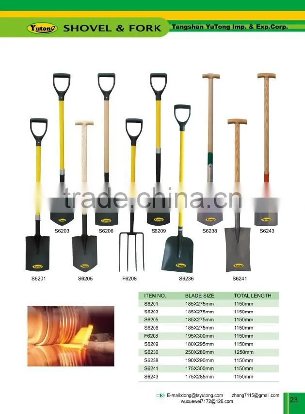 S6203 shovel with fibreglass handle