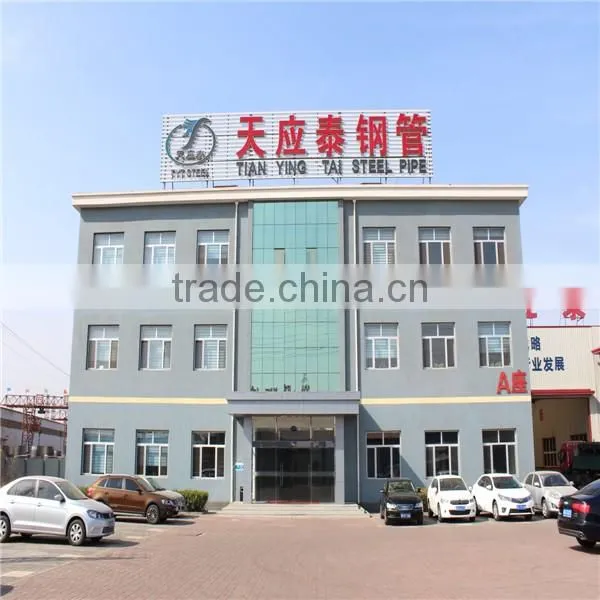 great price steel plank TYT