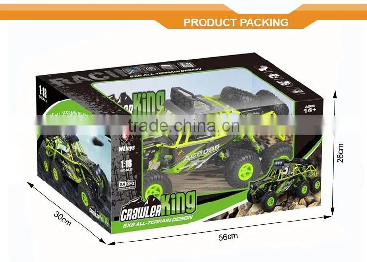 2.4G 1/18 six drive desert victory-hawk hbx rc car body