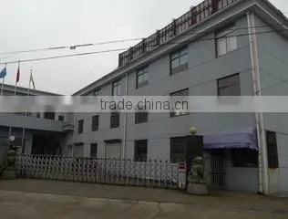 Ningbo Kind Outdoor Equipment Co., Ltd. company overview - view 1