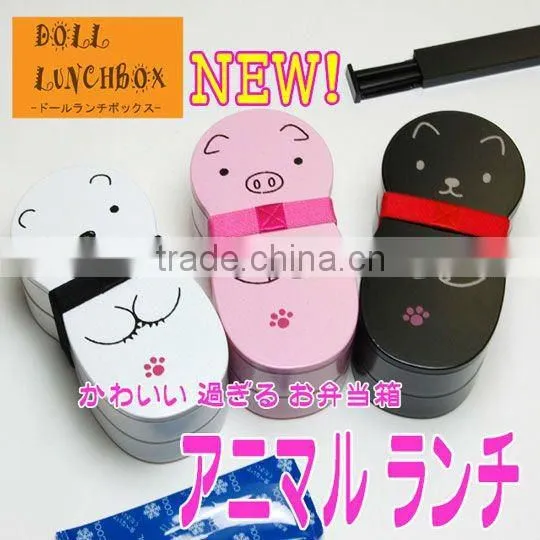 Japanese Lunch Box Kids bento Lunch For School Obento
