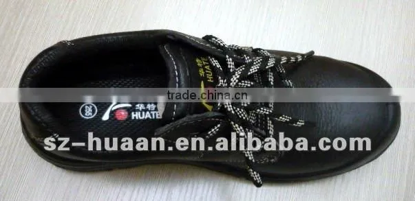 steel toe safety shoes