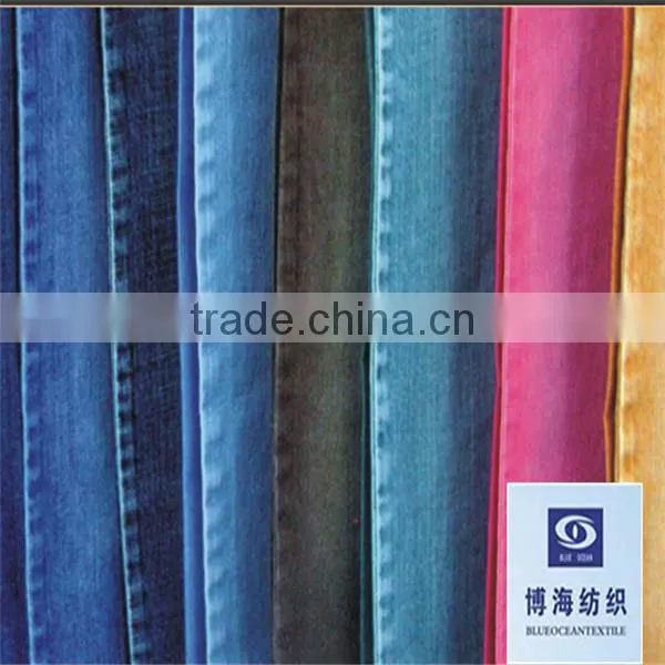 HOT 5.5OZ COLOR FLOWER PRINTED DENIM FABRIC
