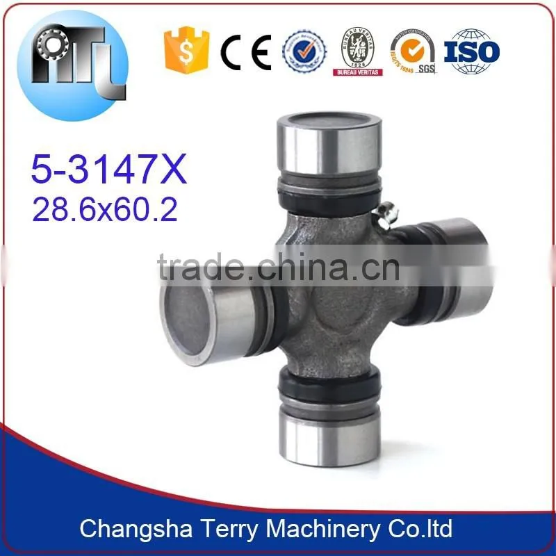 GUS7 25x63.8 SUZUKI Heavy Duty Machine Auto Mechanical Automotive Car Universal Joint
