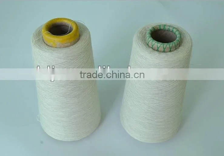 LIRELY purely physical antimicrobial silver ion antimicrobial yarn