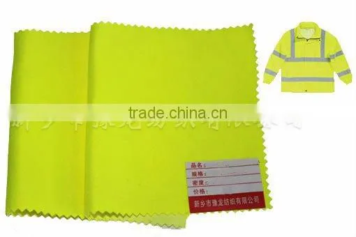 wholesale EN20471 high vis fluorescent fabric for reflective vest