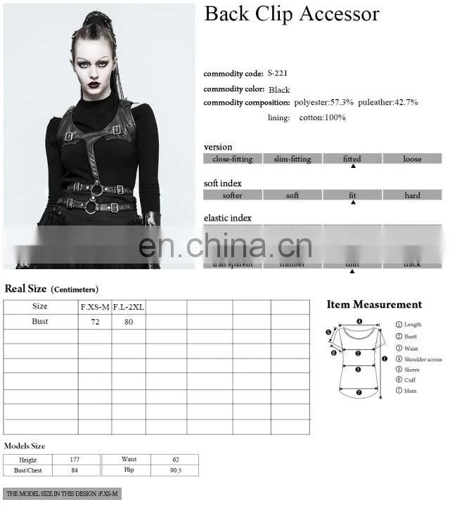 Punk Rave gothic black chest harness-top S-221
