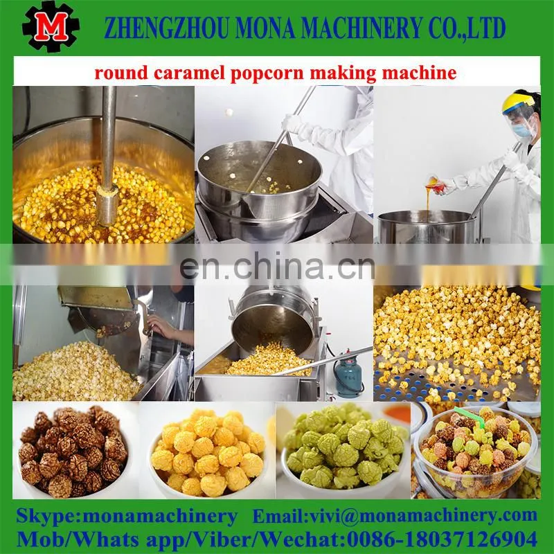 commercial kettle popcorn machine/Supply industrial popcorn making machine/popcorn maker machine