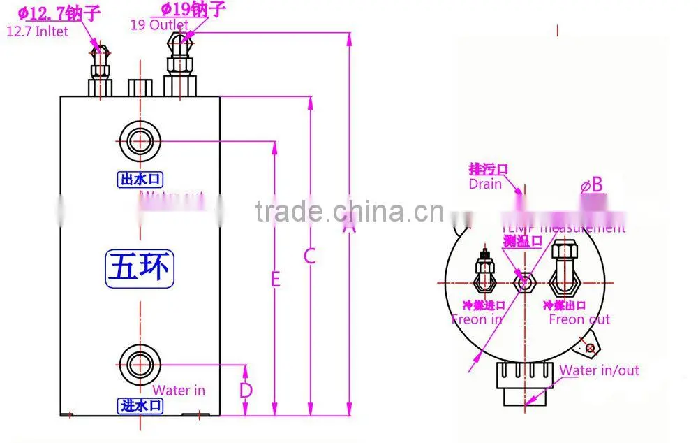 High Efficient 8.0HP Swimming Spa Heat Exchanger from Water to Air Evaporator