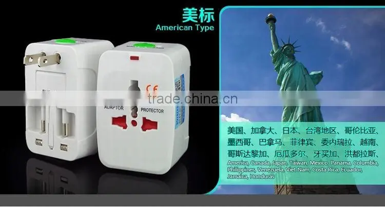 Multi plug Universal travel adapter