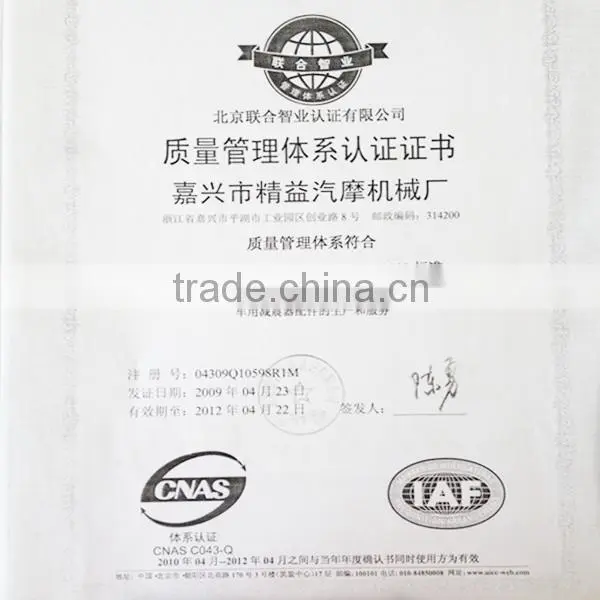 factory supply China welding Stainless Steel parts