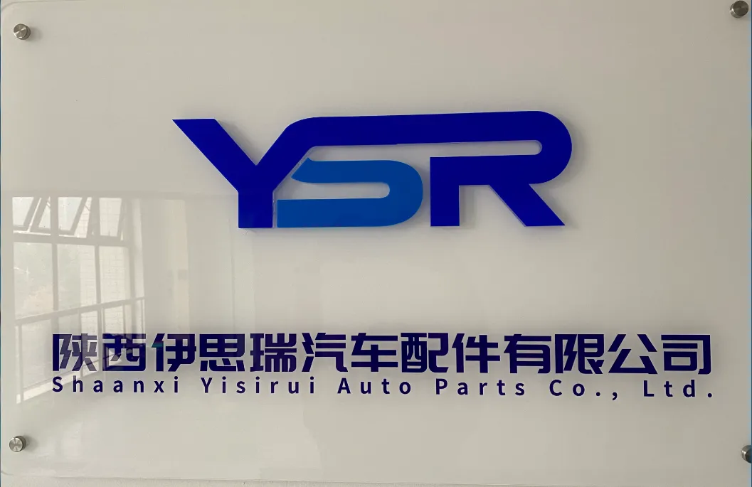 Shaanxi Yisirui Auto Parts Co.,Ltd. company overview - view 1