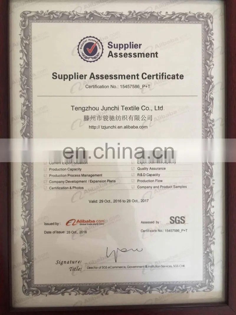 Good Quality High tensile Twisted 3-Strand PE Rope