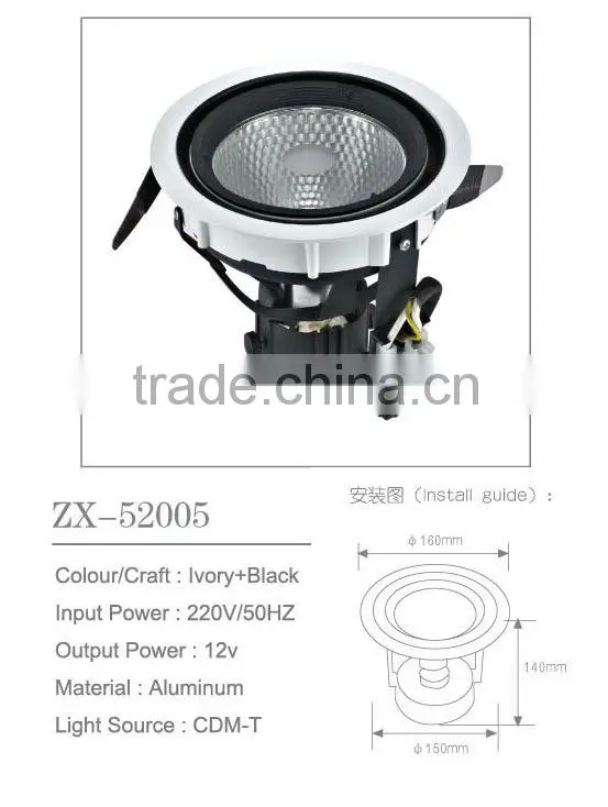 2014 hot sale led ZX-52005 Lamp shell