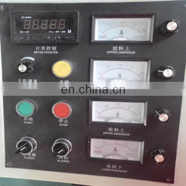 1600mm wide material automatic slitting machine with laminating function