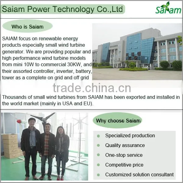 2000W 3 Blades Horizontal Axis Wind Turbine