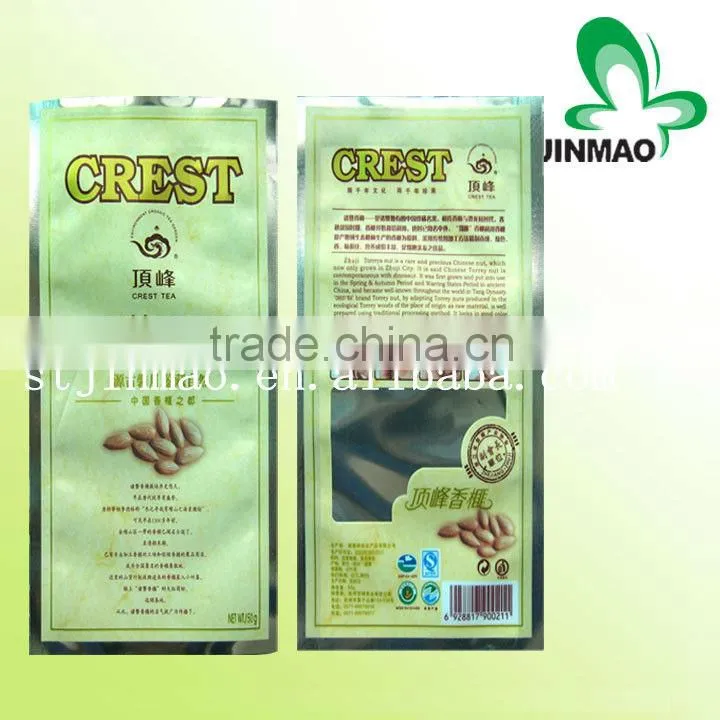 Brand design three-layer laminated aluminum foil bags