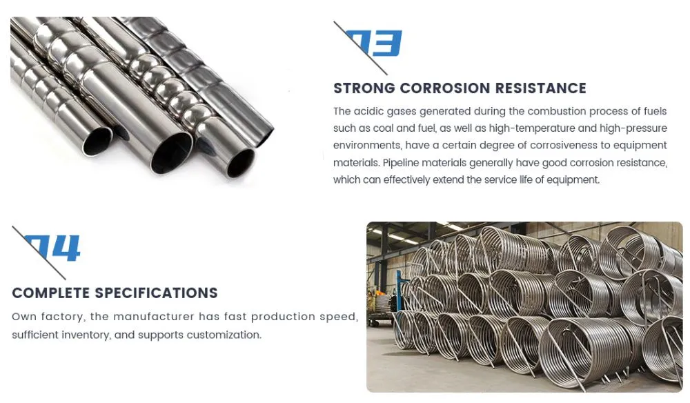 ss heat exchange tubes (3)