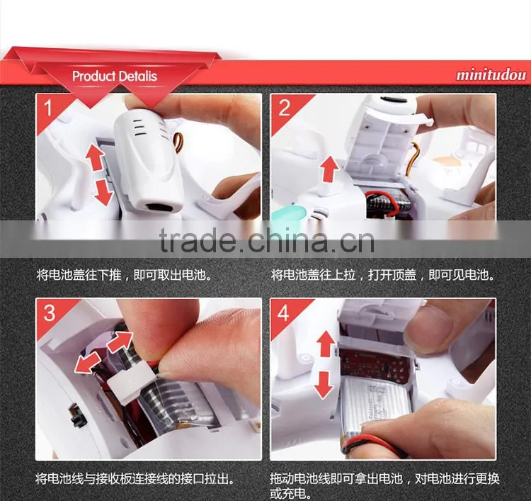 SYMA X5SC Quadcopter 2.4G 4CH 6-Axis headless mode