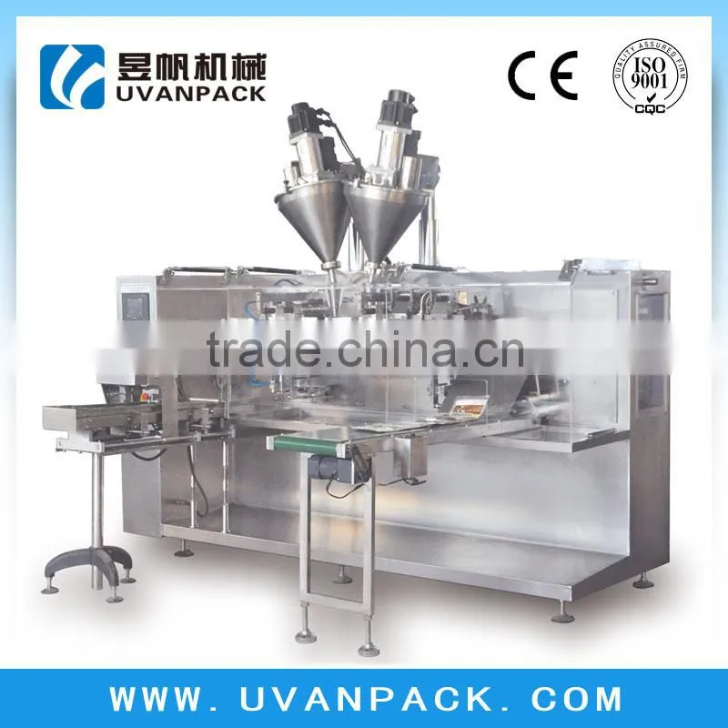 Chili Powder Packing Machine YFG-210