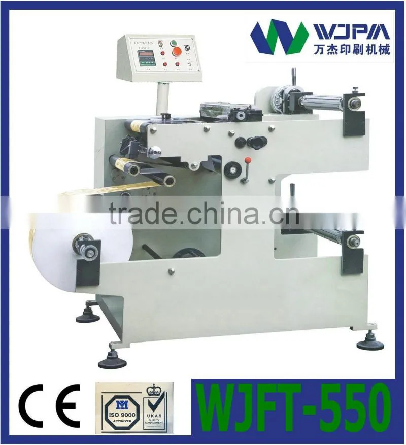 shrink sleeve label printing machine- WJLZ-350