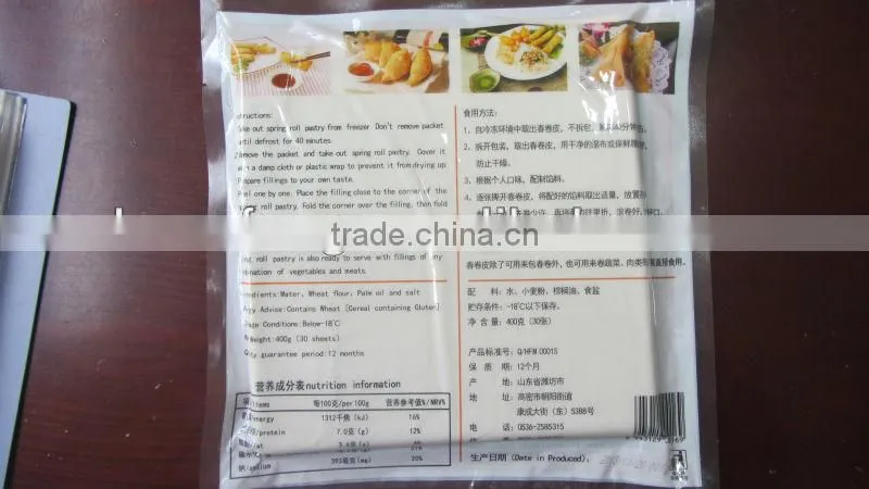 high quality rice paper