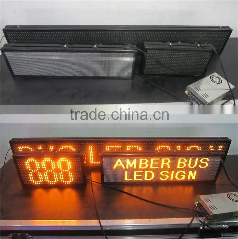 alibaba china GSM GPS GPRS tile display boards
