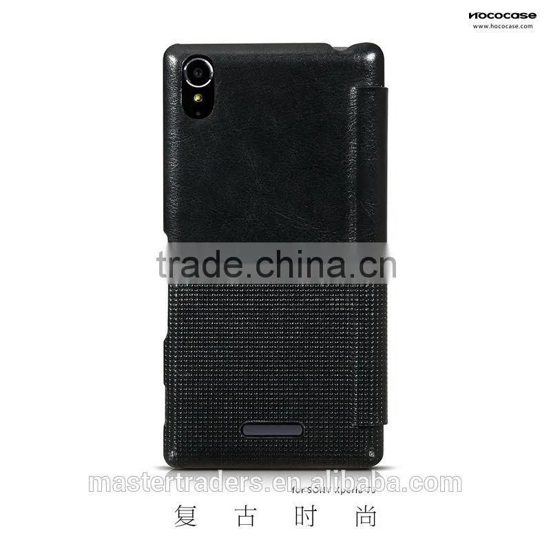 HOCO Retro Series Leather Case For SONY T3 MT-2351