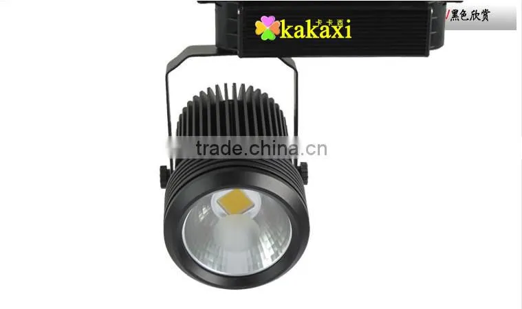 Kakaxi High Quality LED Track Light 50W Clothing Store Rail Lamp Showcase LED Spotlights
