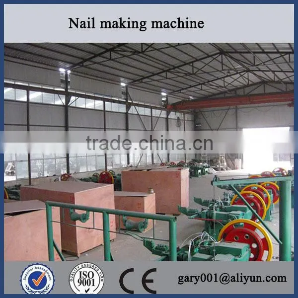 nail making machine for waste steel recycling / price wire nail machine