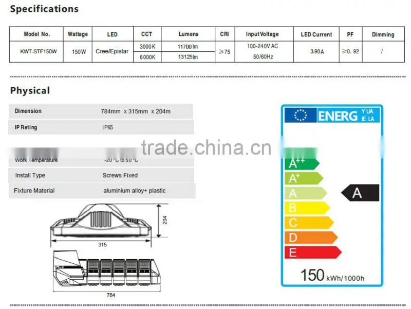 New style high brightness waterproof light fixture IP65 led street light