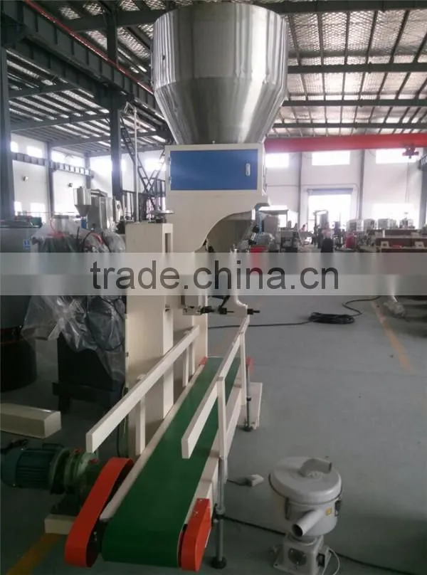 Kairong KR-25 Plastic Granules/Wheat/Corn/Rice/Chemical Fertilizer/Feedstock Packing Machine