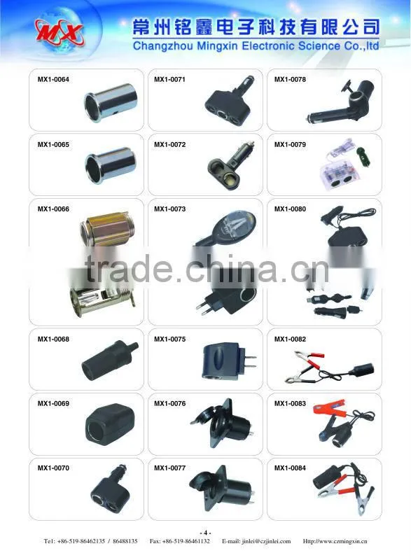 12v cigarette lighter power adapter ,12v car cigarette lighter ,cigarette lighter extension cable