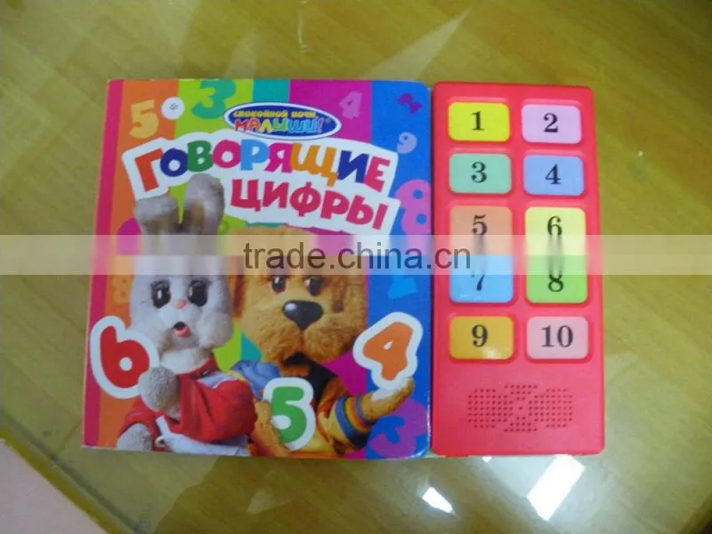 factory supply electronic book play and sound learning book for children