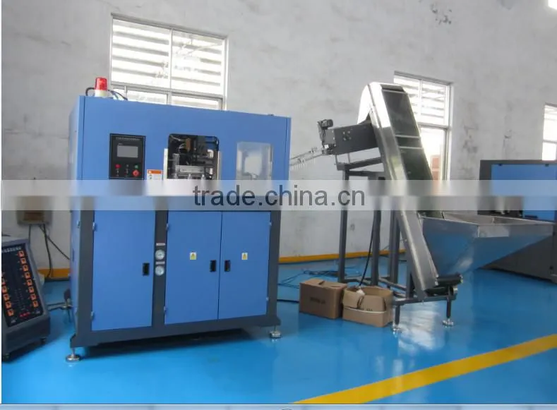 plastic bottle making machine