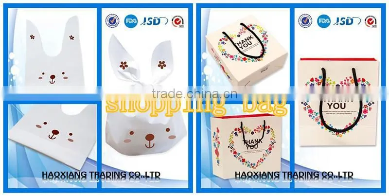 shopping bag making machine/plastic shopping bag machine/customize