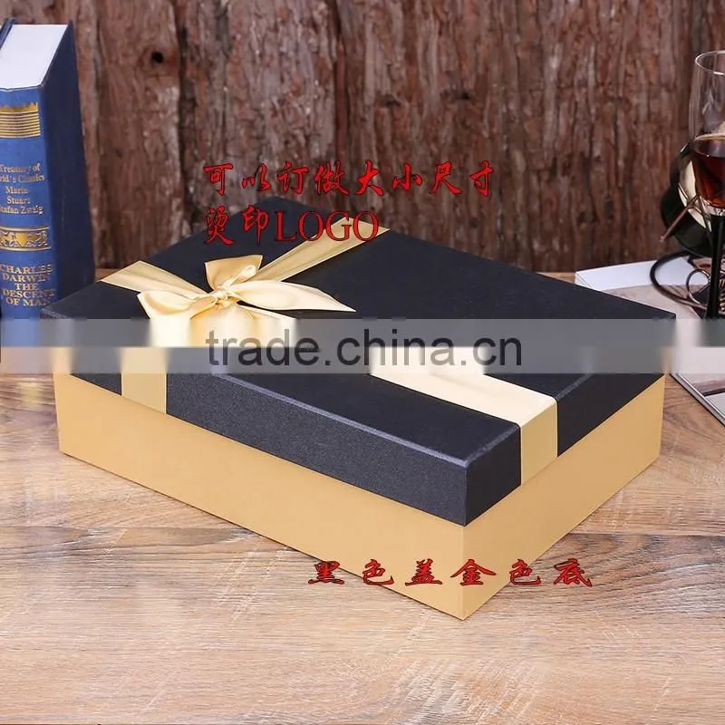 Rectangle feather white gift box