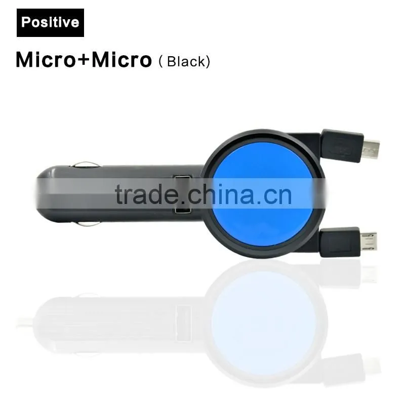 2016 Hot selling usb car charger with double retractable cable for mobile phone
