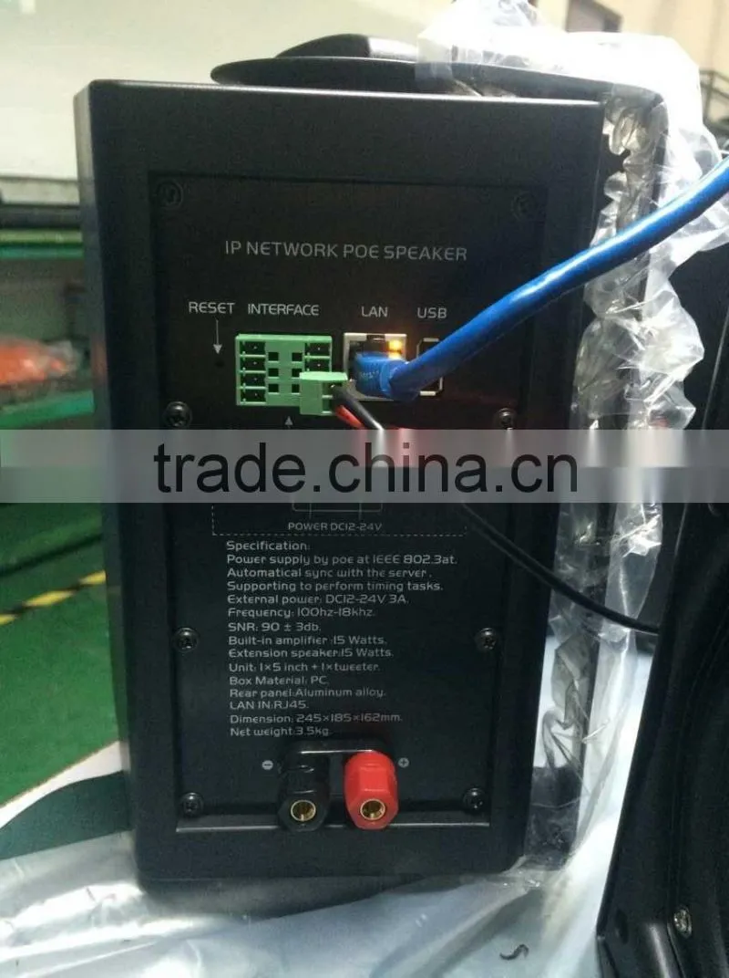 OBT-8910 Fire alarm evacuation system for 0V/24V signal trigger,voice evacuation system