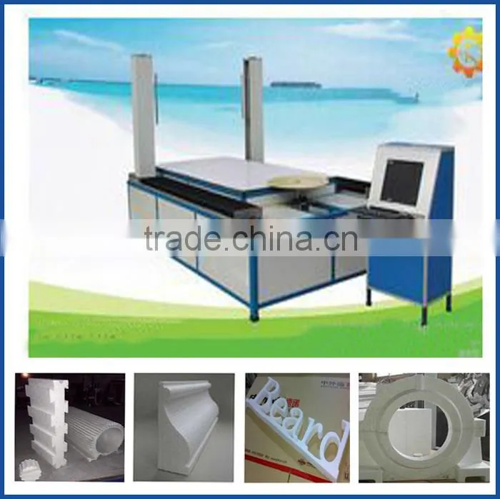 High quality low price CNC styrofoam cutters