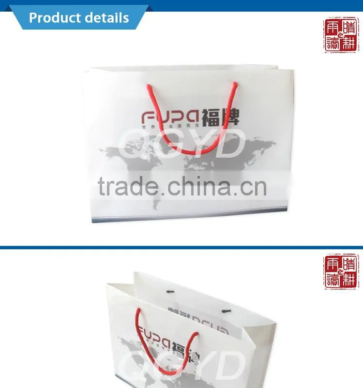 biodegradable plastic bags