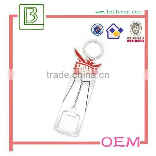 Metal wine opener keychain