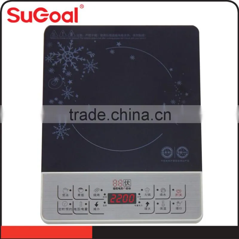 SuGoal High Quality Professional National electric induction cooker
